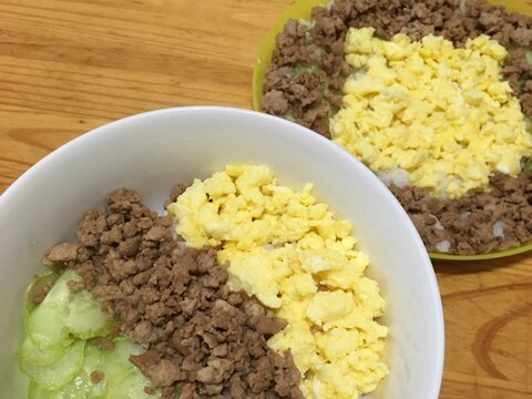 三色丼(子供と作る)